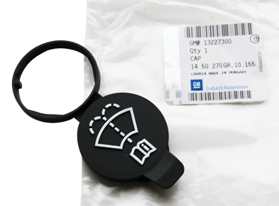 Opel İnsignia B Silecek Depo Kapağı GM