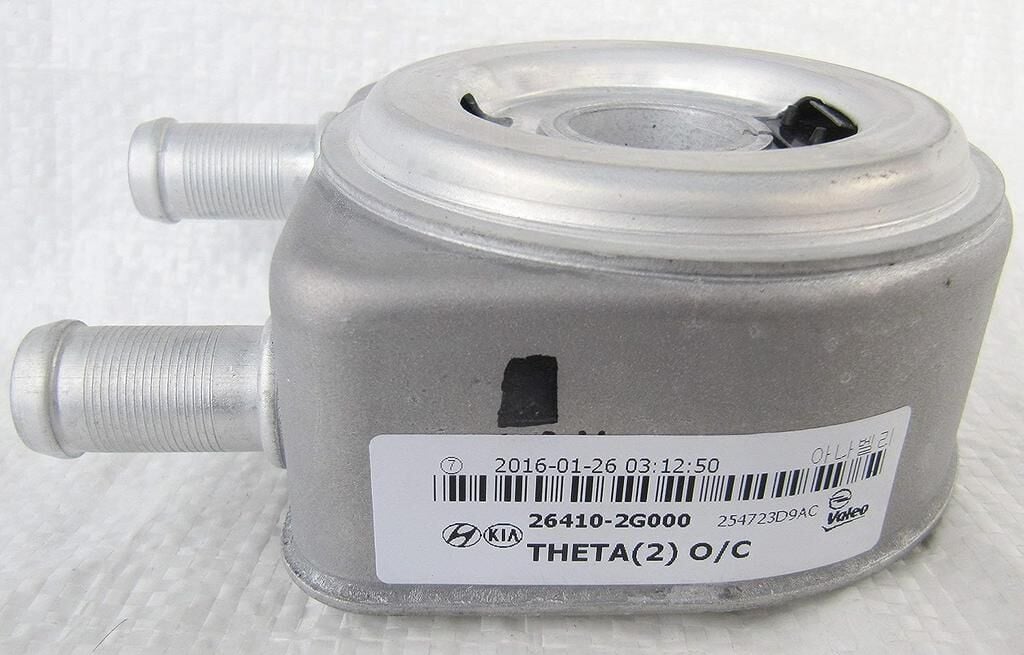 Kia Yağ Filitre  Sogutucu Komple  Raon.264102G000