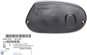 Opel İnsignia A 1.6 Benzin Triger Üst Ön Kapağı GM.5838119