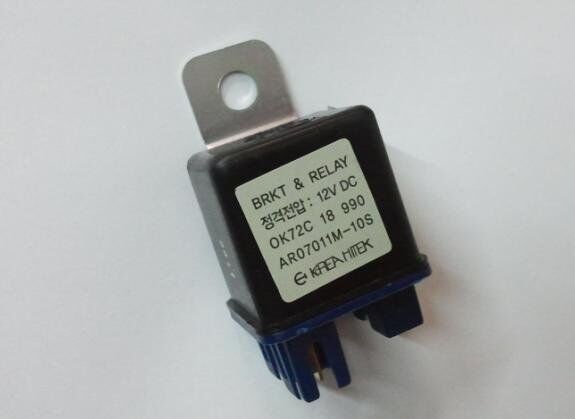 Kia Bongo 2.7- 2.9 Isıtma Buji Rolesi Kore.0k55318990