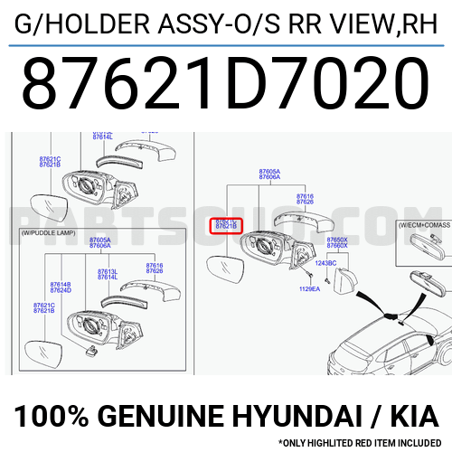 Hyundai Tucson 2016-18 Sağ Ayna Camı Elektrikli İthal.87621-D7020