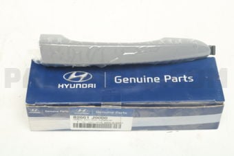 82661J9000 Mobis Hyundai Kona Sağ Dış Kapı Kolu 2020-24