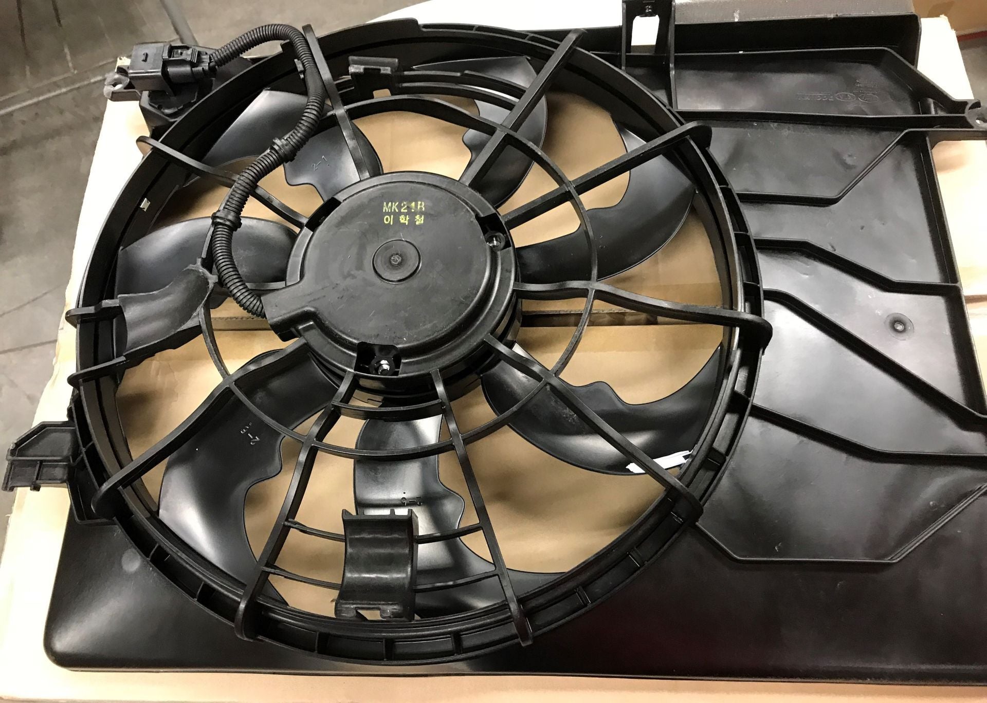 253802S550 Oem Kia Sportage Radyatör Fanı Komple 2010-15