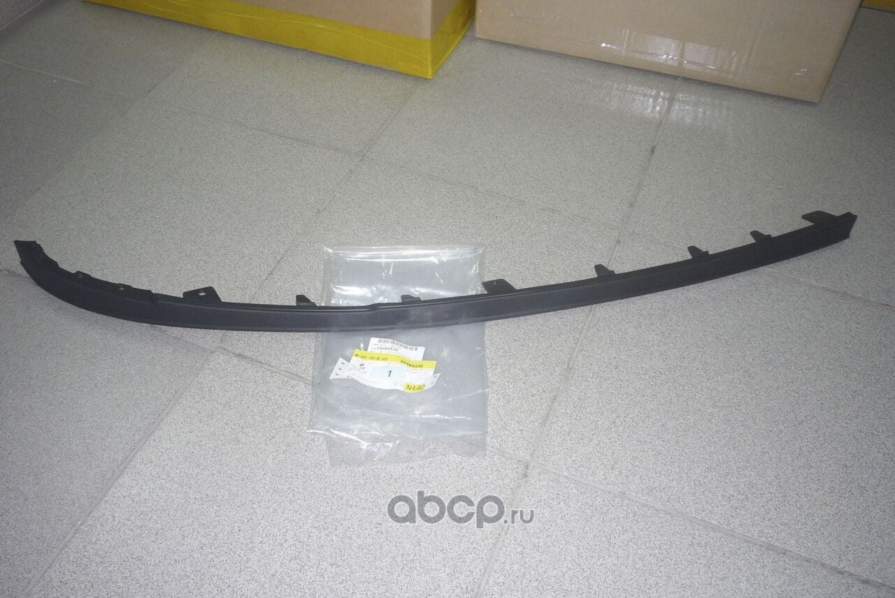 95489536 Gm Chevrolet Captiva C140 Ön Tampon Sağ Alt Karlık