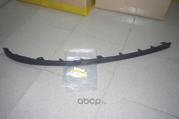 95489537 Gm Chevrolet Captiva C140 Ön Tampon Sol Alt Karlık