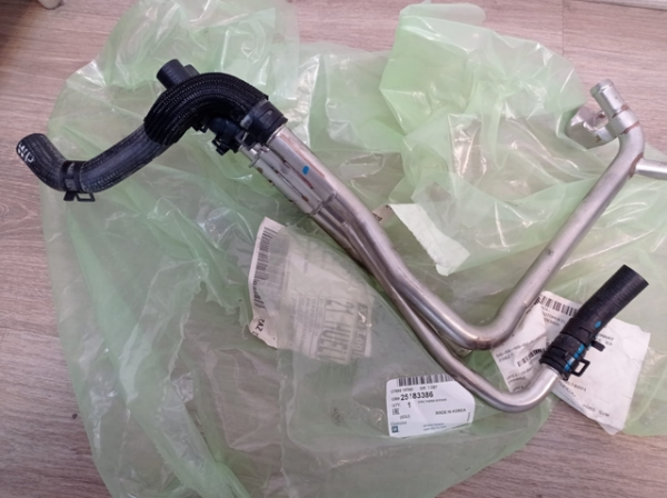 Chvrolet Captiva C140 Su Borusu Komple Gm.25183386