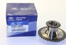 Kia Sorento 2002-09 Mazot Pompa Dişli Mobis.243354a002