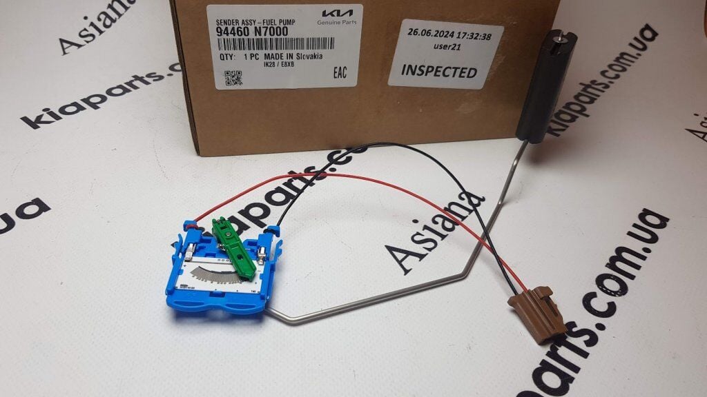 Kia Sportage 2022 Benzin Şamandırası Mobis.94460N7000