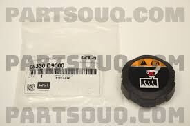 Kia Sportage 2018 Radyatör Yedek Su Depo Kapağı Mobis.25330D9000