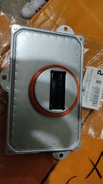 Peugeot 208 Led Far Beyni Orjinal L90174996