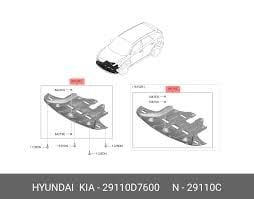 Hyundai Tuscon  2019-21 Motor Alt Muhafaza İthal.29110-D7600