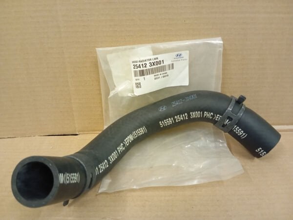 Kia Cerato 1.6 Crdi 2016 Radyatör Alt Hortumu Mobis.254123X001