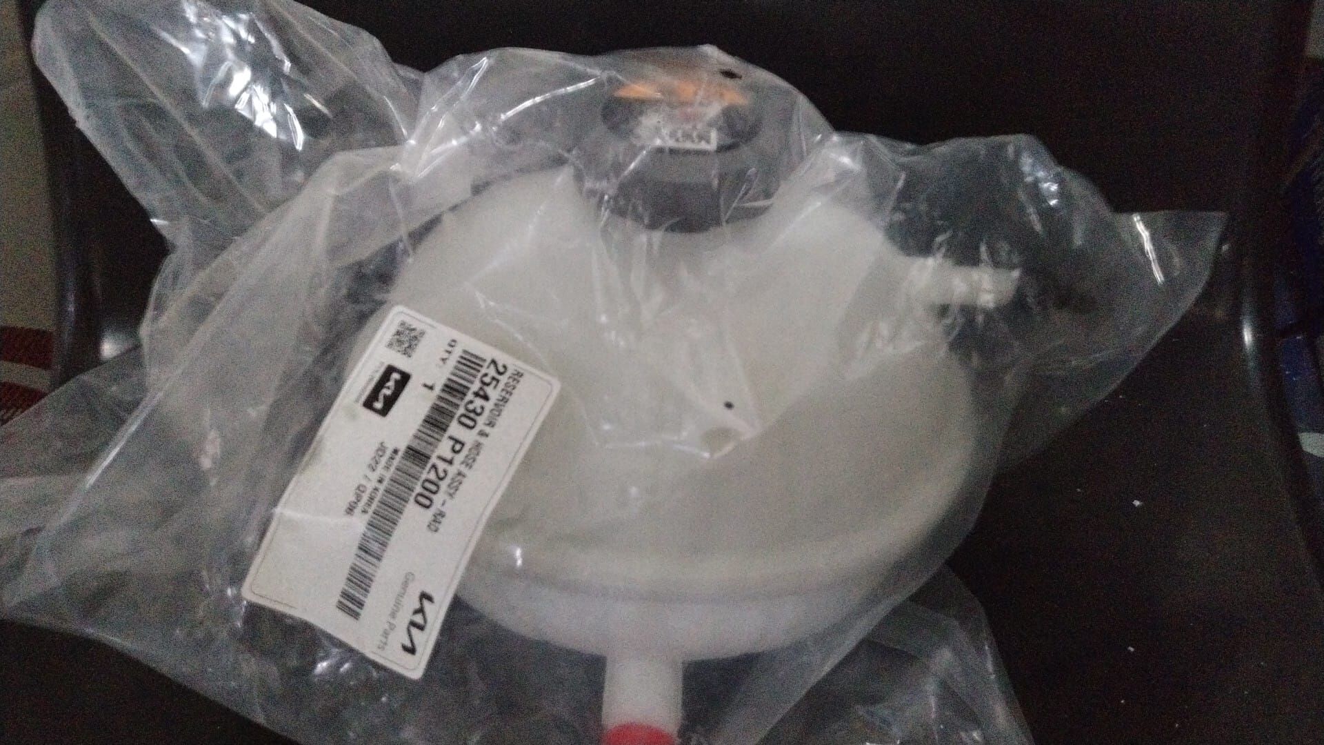 Hyundai Tucson 1.6 Bnz 2021- Radyatör Yedek Su Depo Mobis.25430P1200