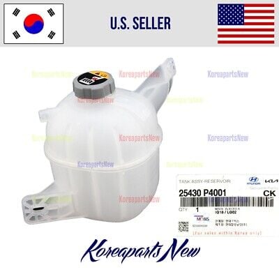 Kia Sorento 1.6 2020 Radyatör Yedek Su Depo Mobis.25430P4001