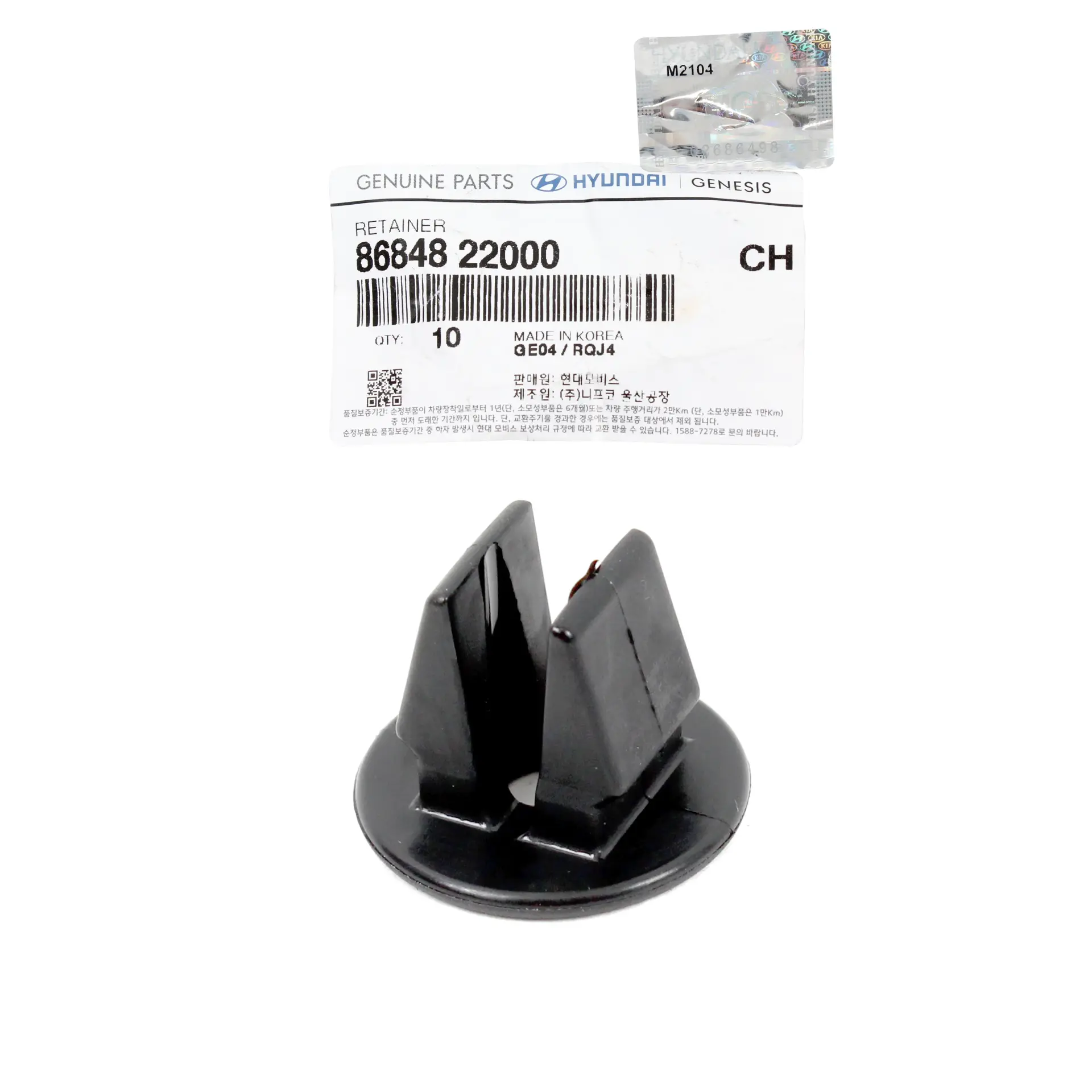 8684822000 Mobis Hyundai Kia Davlumbaz Sabitleme Klips