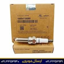 Kia Cerato 1.6 Bnz 2009-14 Buji Takımı Mobis.1885410080