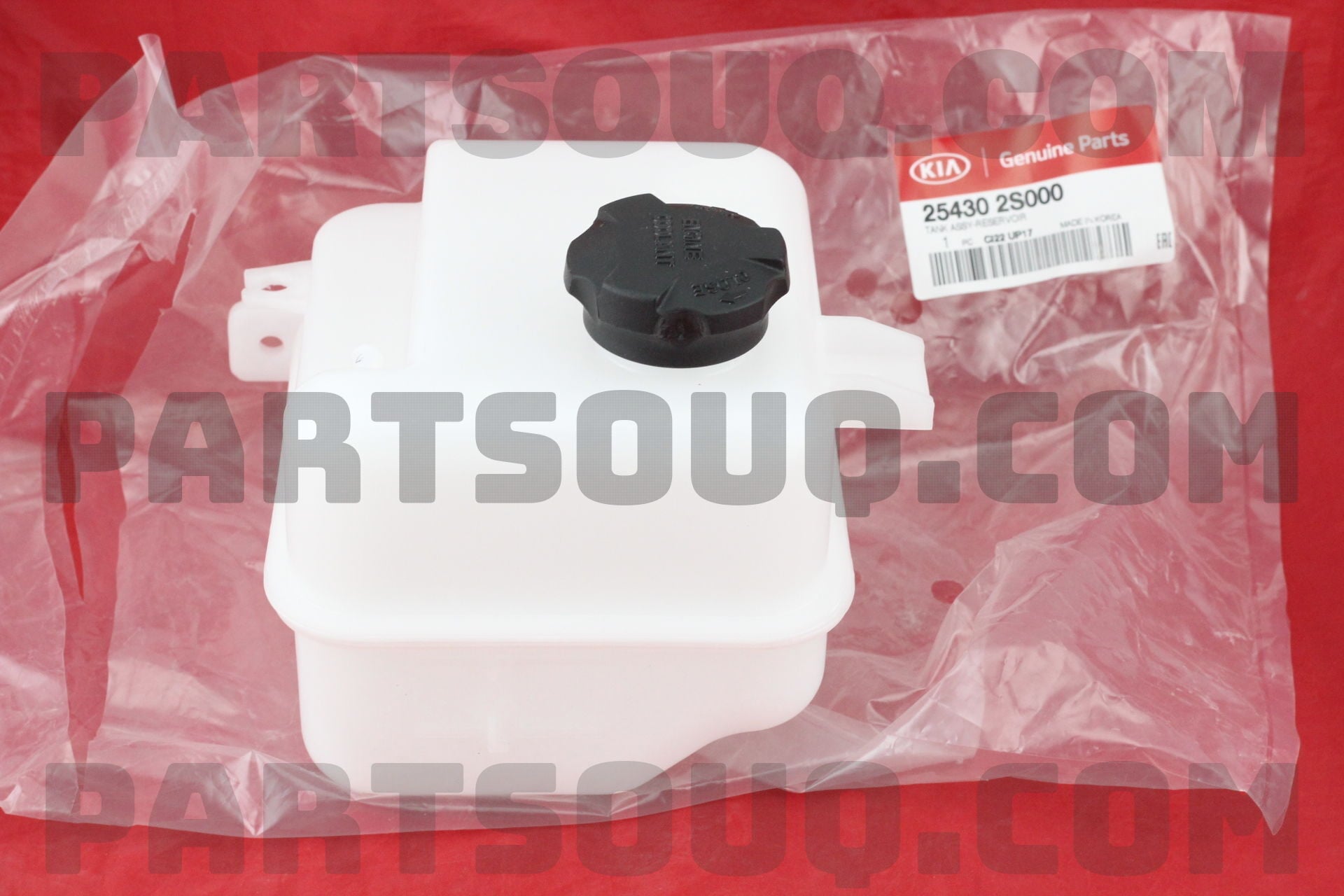 254302s000 Mobis Kia Sportage Radyatör Yedek Su Depo 2010-15