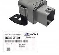 Kia Sportage 2.0 2010 Kızdırma Role Mobis.368302F150