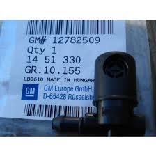 Opel Astra J Ön Sağ Silecek Su Fiskiye Memesi GM