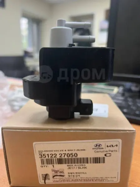 3512227050 Mobis Kia Sportage  Dizel Turbo Selenoid Valfi 2002-09