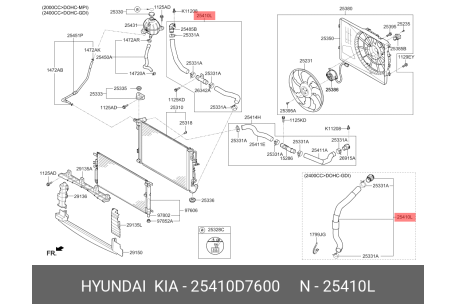 Hyundai Tucson 1.6 2015-20 Radyatör Alt Hortumu Mobis.25410d7600