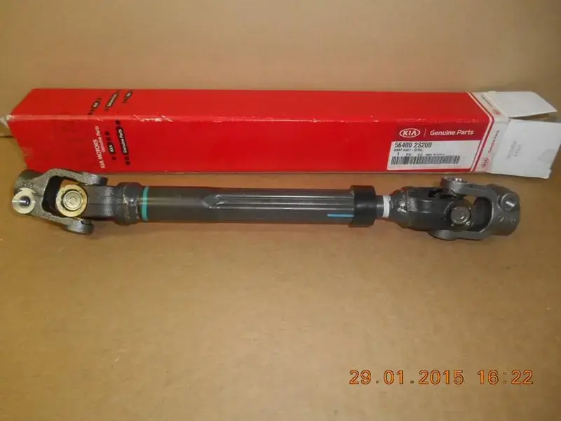 564002s000 Mobis Kia Sportage  Direksiyon Mafsalı 2010-15