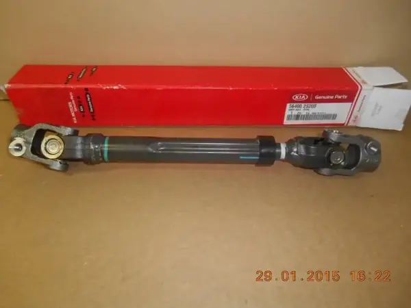 564002s000 Mobis Kia Sportage  Direksiyon Mafsalı 2010-15