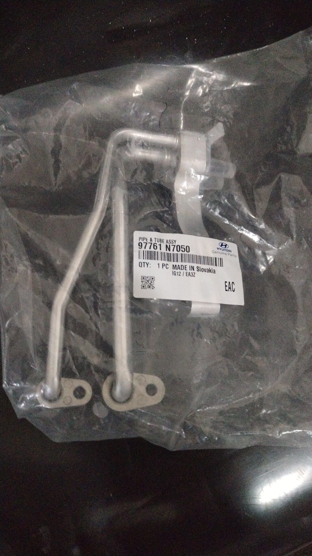 Kia Sportage 2022 Klima Sogutma Borusu Mobis.97761N7050