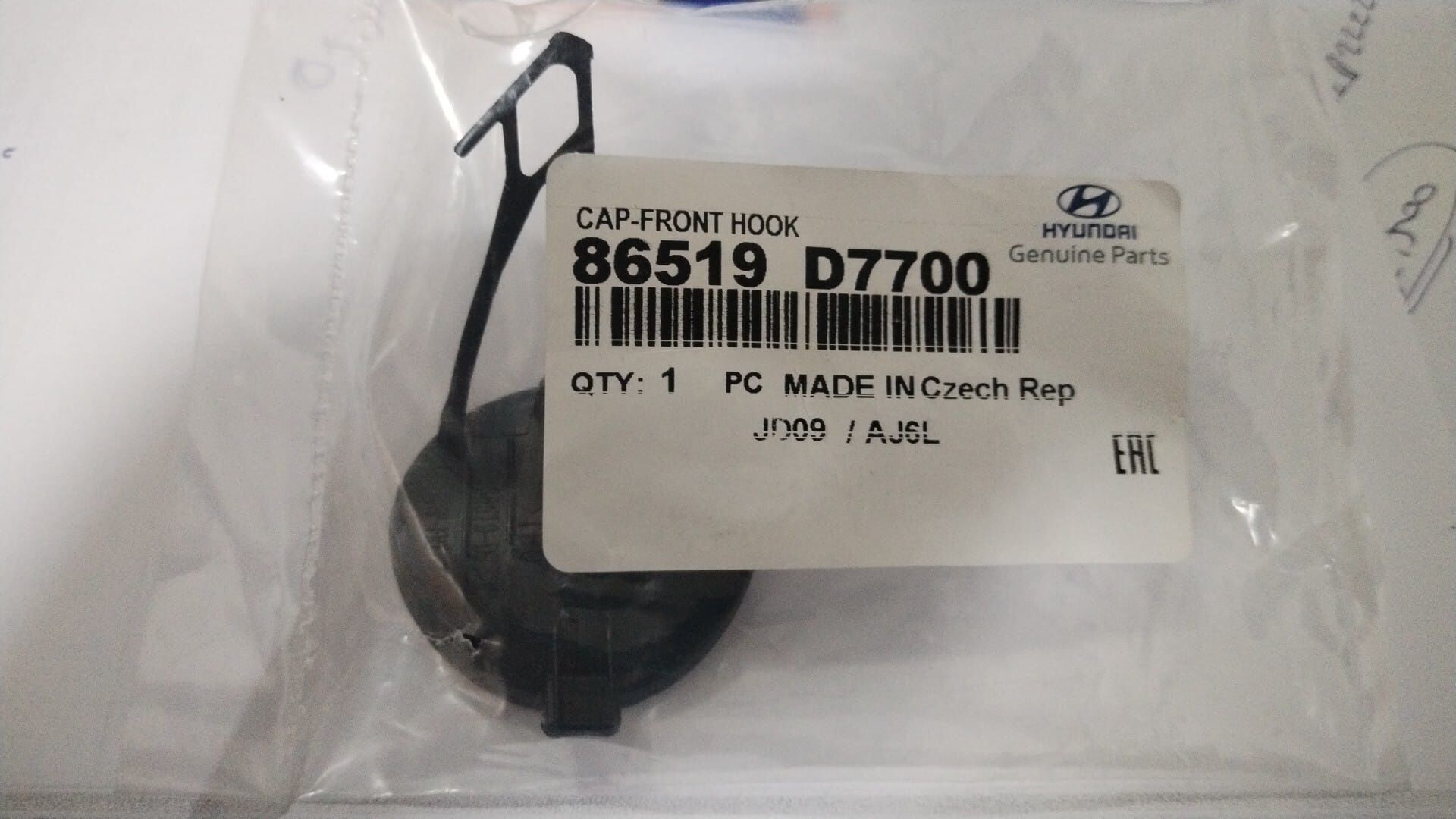 Hyundai Tucson 2019 Ön tampon Çeki Demir Kapağı Mobis.86519D7700