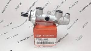 Kia Rio 2002-05 Fren Ana Merkez Mobis.0K30C43440