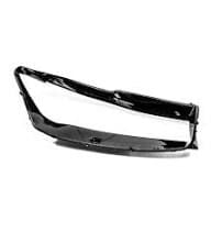 BMW 7 Serisi G11 G12  2020-22  LCI FAR CAMI Sağ Ce Belgeli İthal