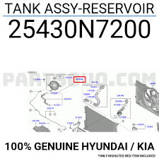 Kia Sportage 2022-25 Radyotör Yedek Su Deposu Mobis.25430N7200