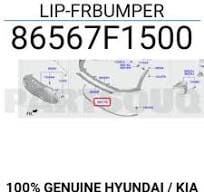 Kia Sportage 2016-22 Ön Tampon Alt Spoiler İthal.86567F1500
