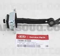 Kia Picanto 2004-08 Sol Ön Kapı Kilidi Mobis.7938007000
