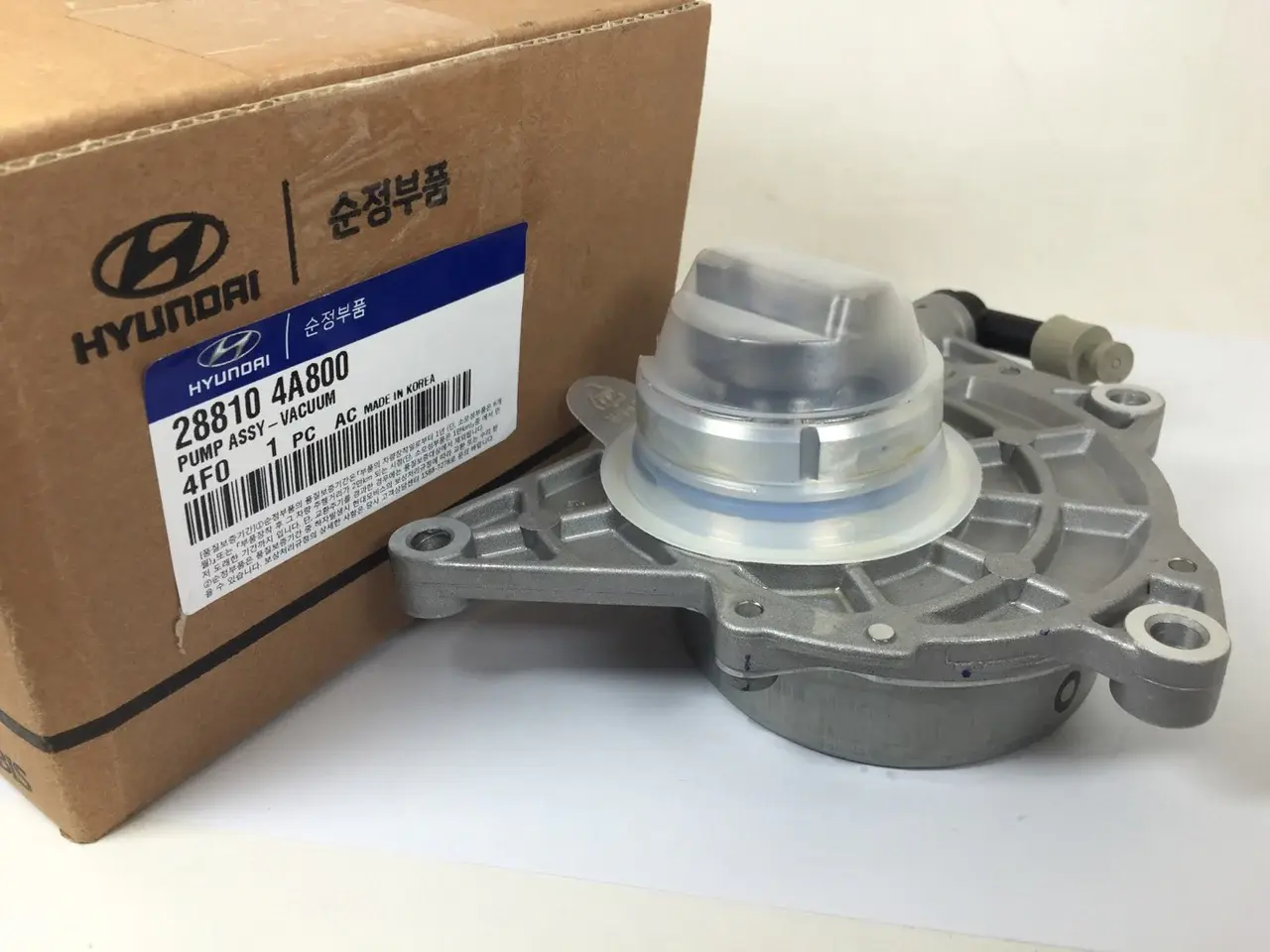 Kia Bongo 2.5 2006-16 Vakum Pompası Mobis.288104A800