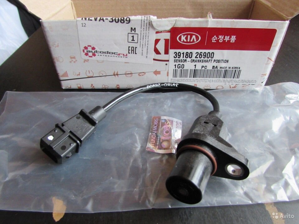 Kia Cerato 2002-09 Krank Sensörü Mobis.3918026900