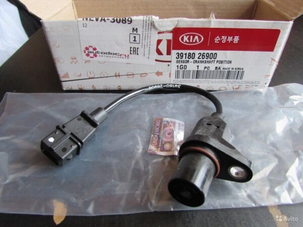 Kia Cerato 2002-09 Krank Sensörü Mobis.3918026900