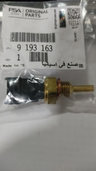 Opel Vectra B 1.6 Motor Sıcaklık Sensörü Orjinal 9193163