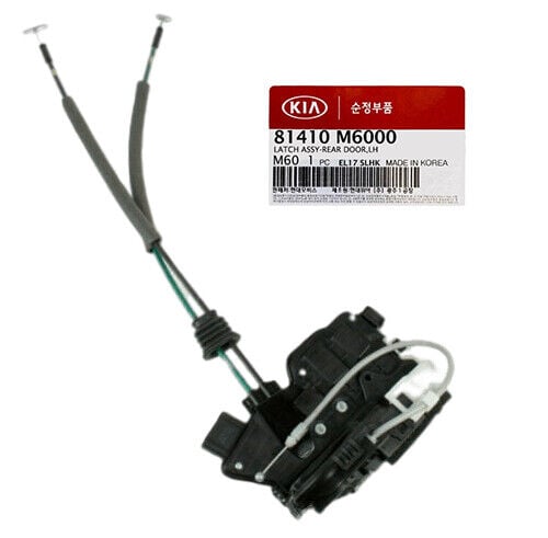 81410M6000 Mobis Kia Cerato Sol Arka Kapı Kilidi 2020-26