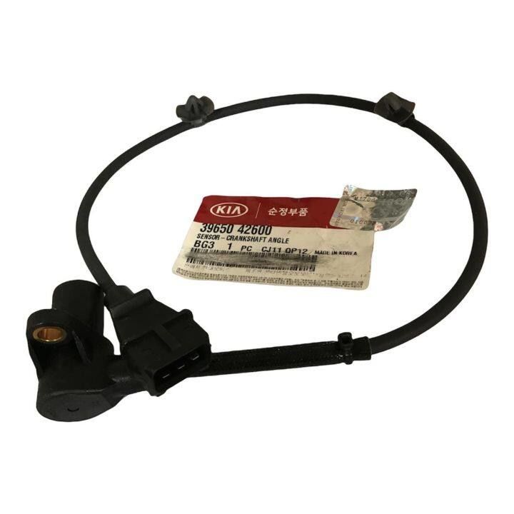 Kia Bongo 2.5 Tci 2002-10 Krank Sensörü Mobis ,3965042600