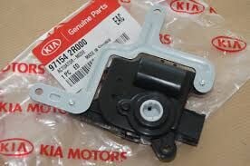 Kia Ceed 2012-15 Isı Yönlendirme Modülü Mobis.971542R000
