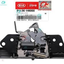 Kia Cerato 2022-25 Ön Kaput Kilidi Mobis.81130M6000