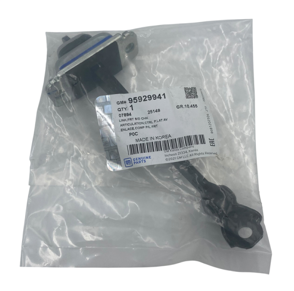 Chevrolet Captiva 2006-15  Ön Kapı Gergisi Gm 95929941