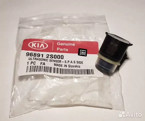 Mobis 968912S000 Kia Sportage Ön Park Sensörü Bws 2010-15