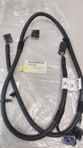 Chevrolet Captiva C100 Arka Tampon Park Sensörü Tesisatı GM.96627251