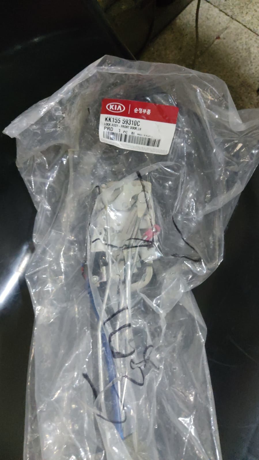 Kia Pride 1.3 Wgn 99-01 Sol Ön Kapı Kilit Mekanızması Orjinal KK15559310c