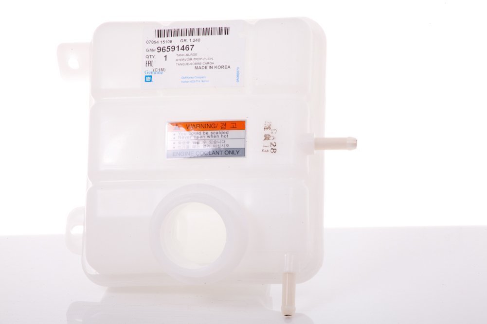 Chevrolet Spark Radyatör Yedek Su Deposu GM 96591467