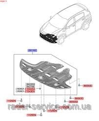 Kia Sportage 2016-21 Karter Muhafaza Koruma Mobis.29110f1050