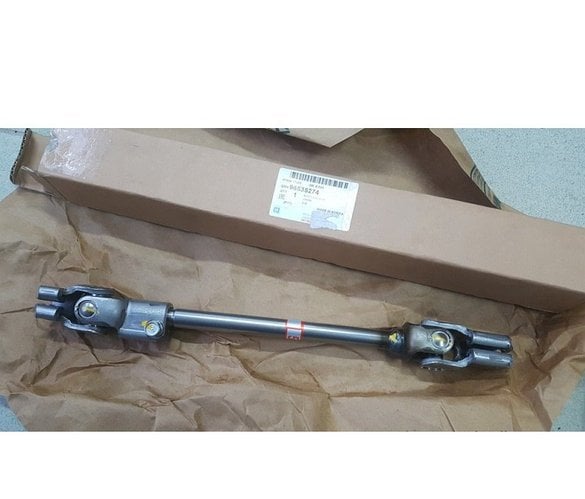 Chevrolet Aveo Direksiyon Mafsalı GM 96535274