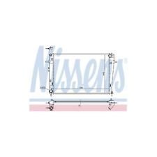 Sportage 07-09 Sl Radyator F/L-253100z960